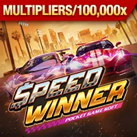 Biểu tượng bảo mật dữ liệu c54